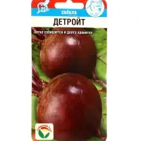 Семена Свекла &laquo;Детройт&raquo;, 2 г, &laquo;Сибирский сад&raquo;