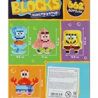 UNICON Конструктор "Mini Blocks, Подводный мир", 4в1 UNICON Конструктор "Mini Blocks, Подводный мир", 4в1