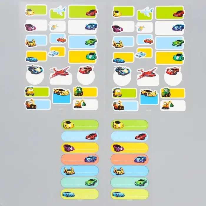 Термобирки для одежды. Набор именных термонаклеек для маркировки детских вещей &laquo;Самому быстрому&raquo;, 54 шт.