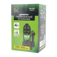 Домкрат гидравлический JT JHJ-B4T, 4т, 170-310 мм