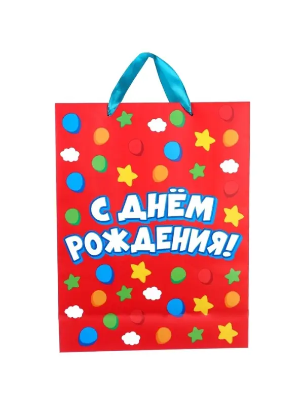 Пакет подарочный &laquo;С днём рождения&raquo;,31&times;40&times;11.5 см, упаковка, Синий трактор