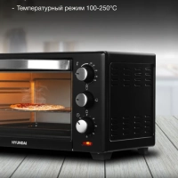 Мини-печь MIO-HY090 20л. 1380Вт черный