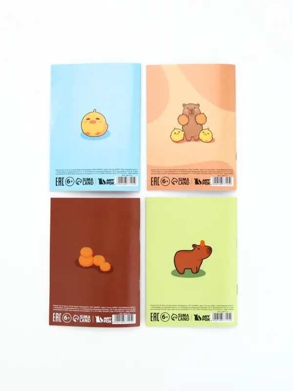 МИКС Блокнотов А6, 24 листа, в клетку "Капибары"