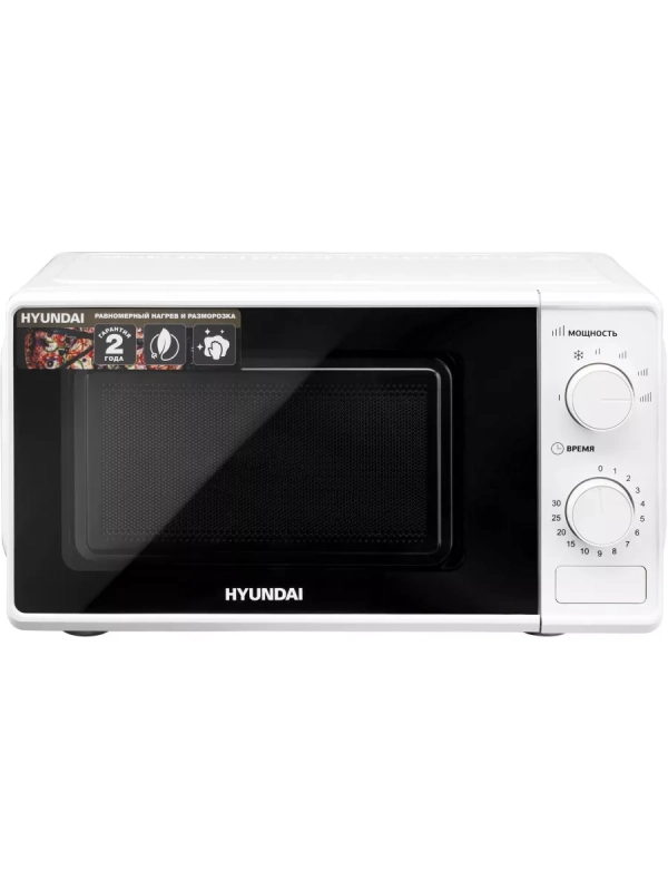 Микроволновая Печь HYM-M2044 20л. 700Вт белый Микроволновая Печь HYM-M2044 20л. 700Вт белый