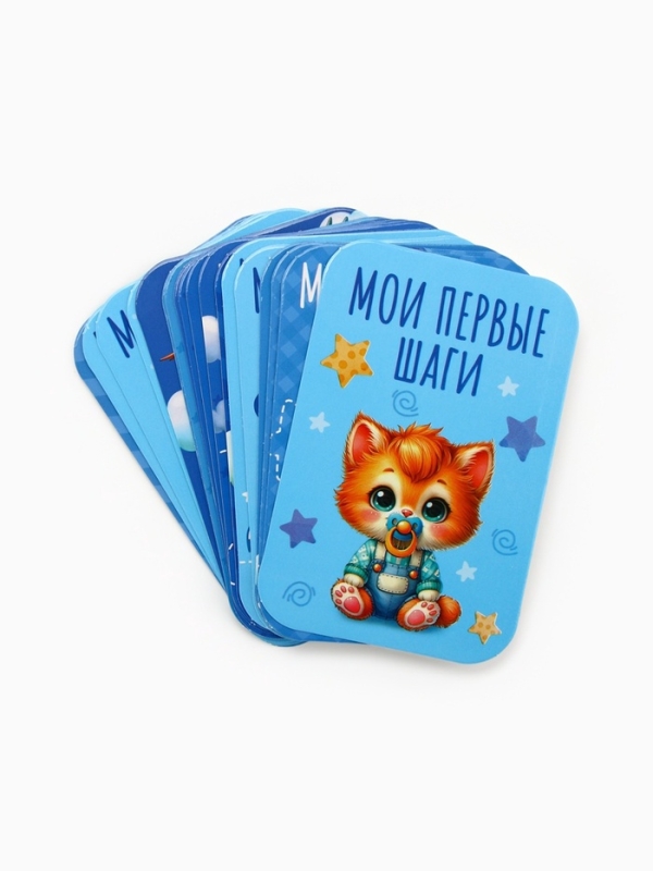 Набор карточек для фотосессии малыша, 18 шт, 8 х 12 см Набор карточек для фотосессии малыша, 18 шт, 8 х 12 см