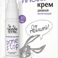 Крем дневной матирующий Skinny Teeny для проблемной кожи лица, 30 мл