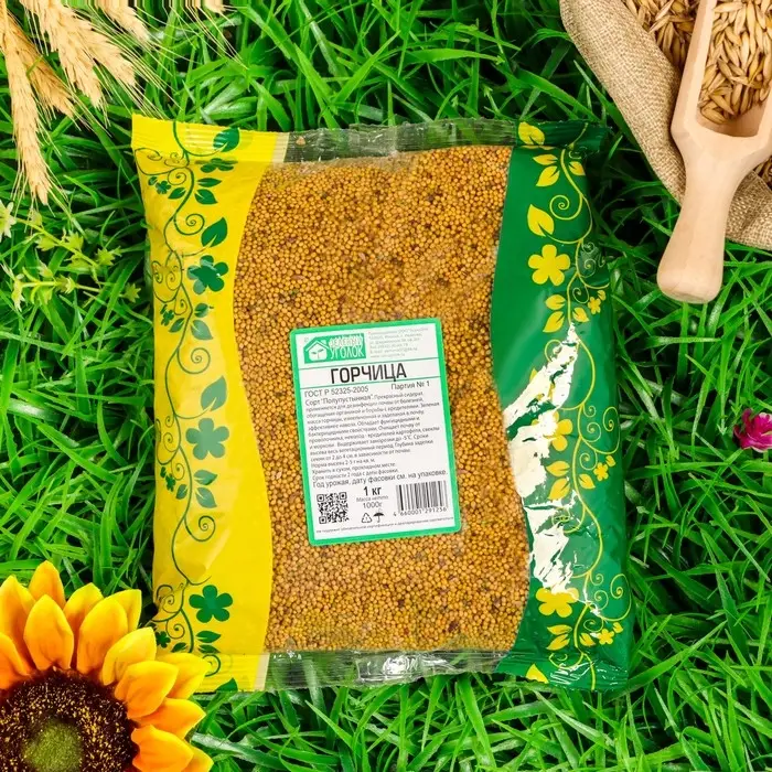 Семена Горчица, 1 кг Семена Горчица, 1 кг