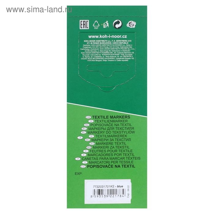 Маркер для ткани 3.0 мм Koh-I-Noor 3203/17, длина письма 500 м, синий Маркер для ткани 3.0 мм Koh-I-Noor 3203/17, длина письма 500 м, синий
