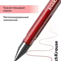Ручка гелевая ErichKrause. G-Tone, красный стержень, узел 0.5 мм