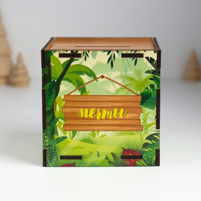 Копилка куб  Копилка куб "Змея. Сочиняй мечты" 10х10х10 см