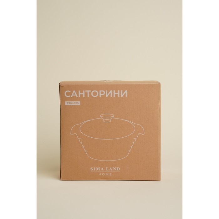 Кастрюля из жаропрочной керамики Доляна «Бруно», 1,57 л, 24,5×21,5×8 см, цвет белый Кастрюля из жаропрочной керамики Доляна «Бруно», 1,57 л, 24,5×21,5×8 см, цвет белый