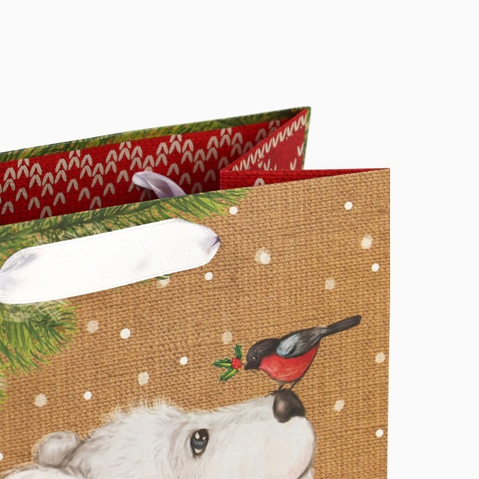 Пакет подарочный новогодний крафтовый вертикальный «Счастья в Новом году», MS 18 х 23 х 8 см, Новый год Пакет подарочный новогодний крафтовый вертикальный «Счастья в Новом году», MS 18 х 23 х 8 см, Новый год