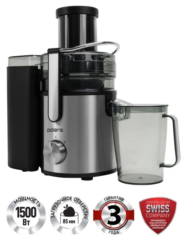 Центробежная соковыжималка PEA 1535AL для овощей и фруктов