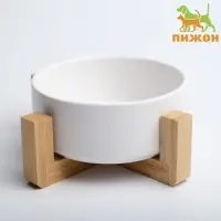 Миска, 450 мл, 13&times;5 см, на подставке, керамика, белая