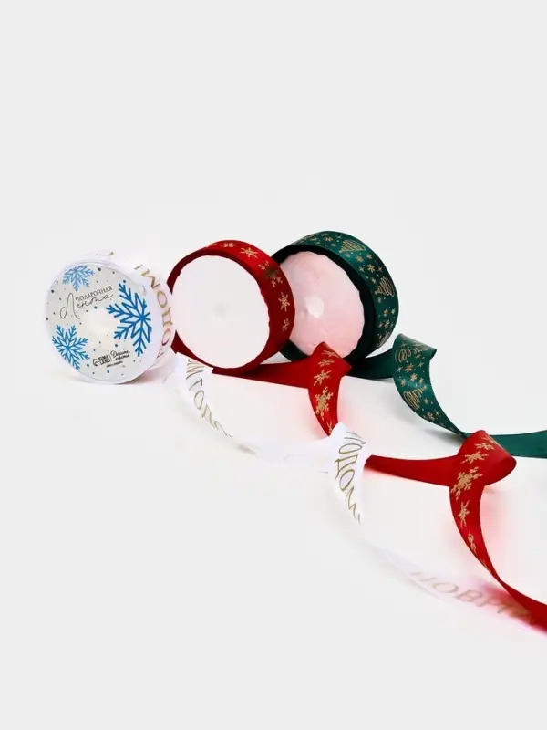 Набор лент с тиснением для упаковки подарков, 3 шт Набор лент с тиснением для упаковки подарков, 3 шт