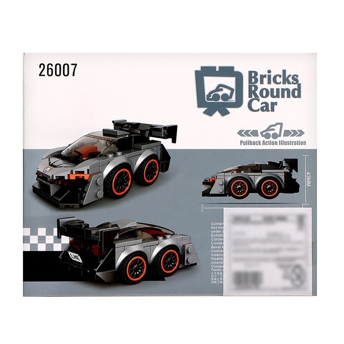 Конструктор инерционный &laquo;Спорткар&raquo;, 135 деталей