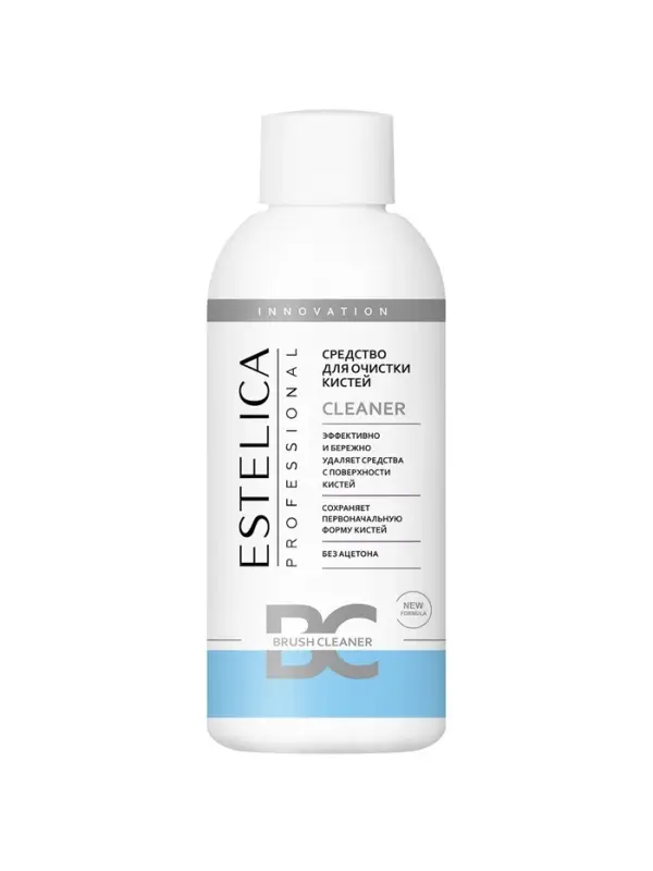 Средство для очистки кистей ESTELICA Professional, 150 мл Средство для очистки кистей ESTELICA Professional, 150 мл