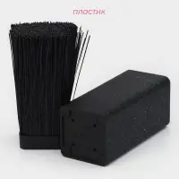 Подставка для ножей с наполнителем Доляна «Зефир», 22×10 см, цвет чёрный