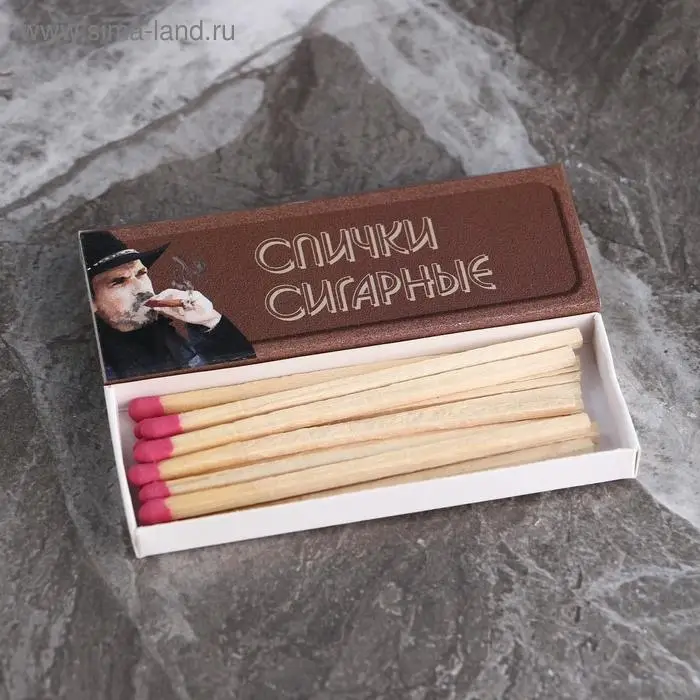 Сигарные спички, наполнением 12шт.  ФЭСКО