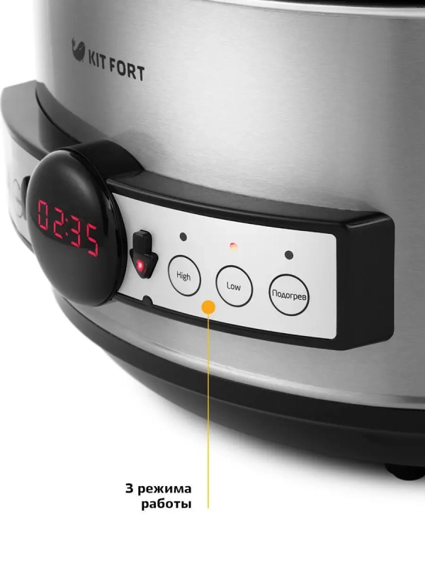 Медленноварка КТ-212 - 200 Вт Медленноварка КТ-212 - 200 Вт