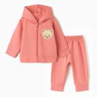Костюм: толстовка и брюки Крошка Я Teddy bear, рост 86-92 см, розовый