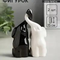 Набор фигурок &laquo;Пара слонов&raquo;, 2 шт., чёрный, белый, 7&times;12&times;15 см