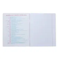 Тетрадь предметная 48 листов в клетку «Неоновые истории. История», обложка мелованный картон Тетрадь предметная 48 листов в клетку «Неоновые истории. История», обложка мелованный картон