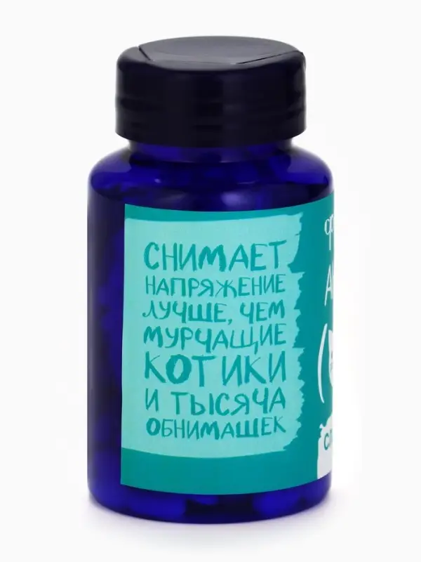 Конфеты драже - таблетки &laquo;Формула антистресс&raquo;, 50 г.