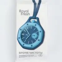 Салфетки влажные универсальные Fresh Royal, 8 шт.