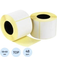 Термоэтикетки ТОП 58х60, 450шт/рул, вт.40, 48 рул/уп
