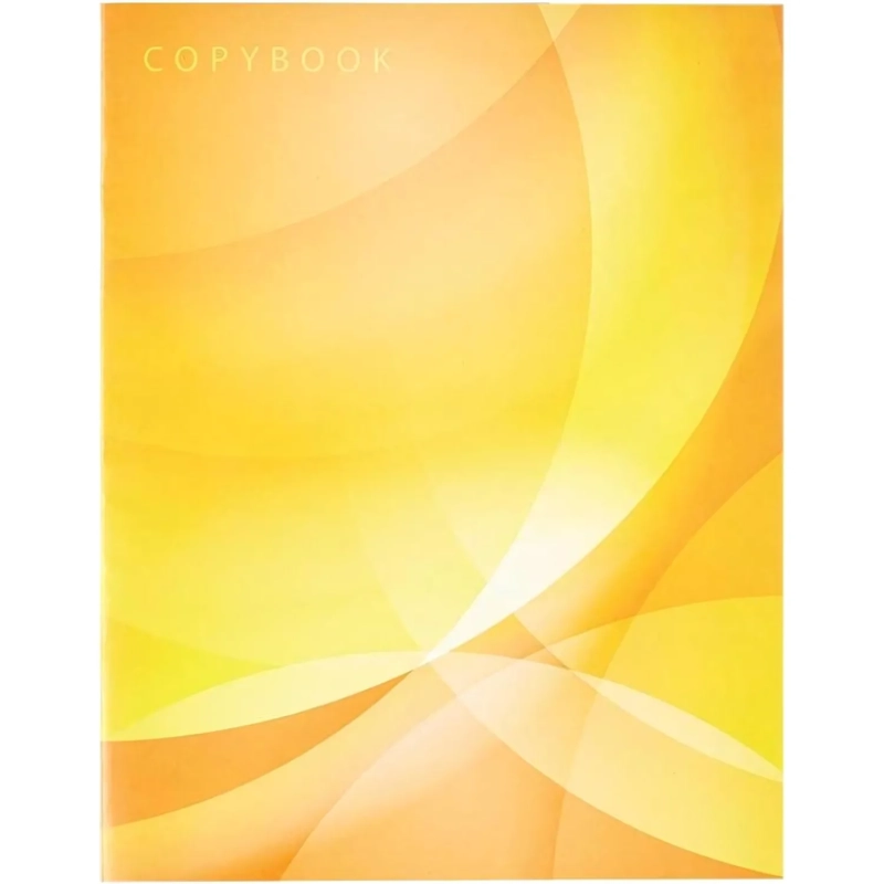 Тетрадь общая А4,96л,кл,скоб,блок-офсет-2 Attache Сфера син/зелен/жел васс