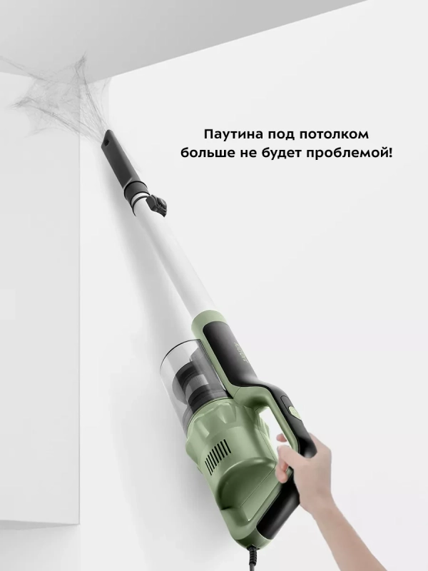 Вертикальный пылесос для дома КТ-5237 - 450 Вт