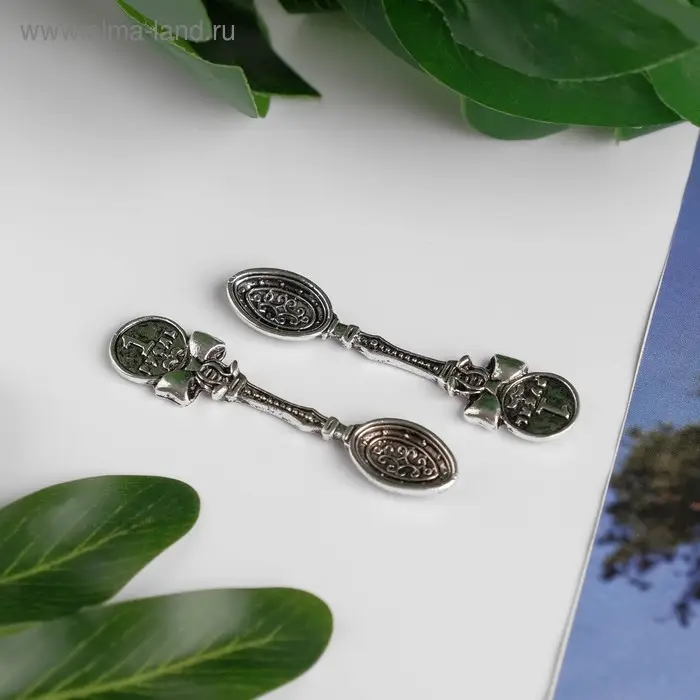 Сувенир кошельковый металл Сувенир кошельковый металл "Ложка-загребушка. Рубль" 5х1 см