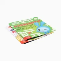 Набор книг "Многоразовые лабиринты", 2 книги по 12 стр., 16х16 см, Малышарики