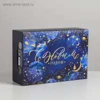 Коробка подарочная новогодняя складная «Волшебного Нового года», 16 х 23 х 7.5 см, Новый год
