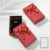 Коробочка подарочная под набор «Влюбленность», 5×8 (размер полезной части 4.7×7.7 см), красная, вставка чёрная