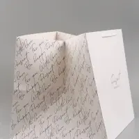 Пакет подарочный квадратный Present, 40&times;40&times;40 см