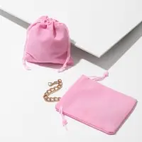 Набор мешочков подарочных 15 шт.  "Влюблённое ассорти", 9*10, цвет МИКС (10087843)