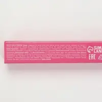 Масло для кутикулы в карандаше &laquo;Ухаживает лучше&raquo;, 2 г, Beauty Fox