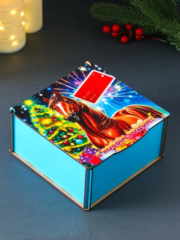 Короб сувенирный, новогодний, подарочный №1 "С Новым Годом" 18х18х9,5 см