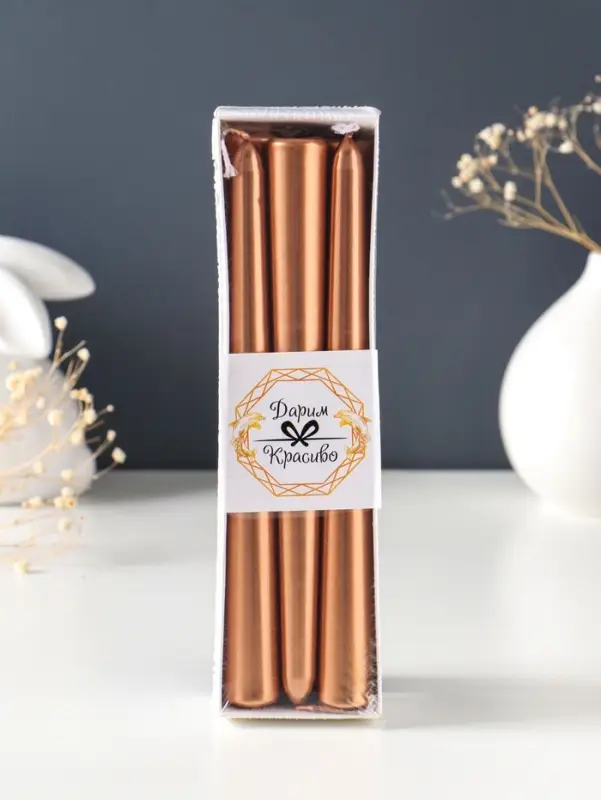 Набор свечей античных, 1.9&times;20 см, 6 шт., кофейно-золотой металлик