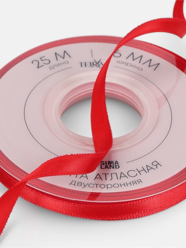 Лента атласная двухсторонняя №0250 6мм*25±1м алый TR