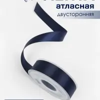 Лента атласная TEIRA, двухсторонняя, 25 мм, 25&plusmn;1 м, тёмно-синяя №330
