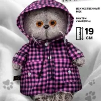 Мягкая игрушка &laquo;Кот Басик&raquo;, в клетчатом плаще, 19 см