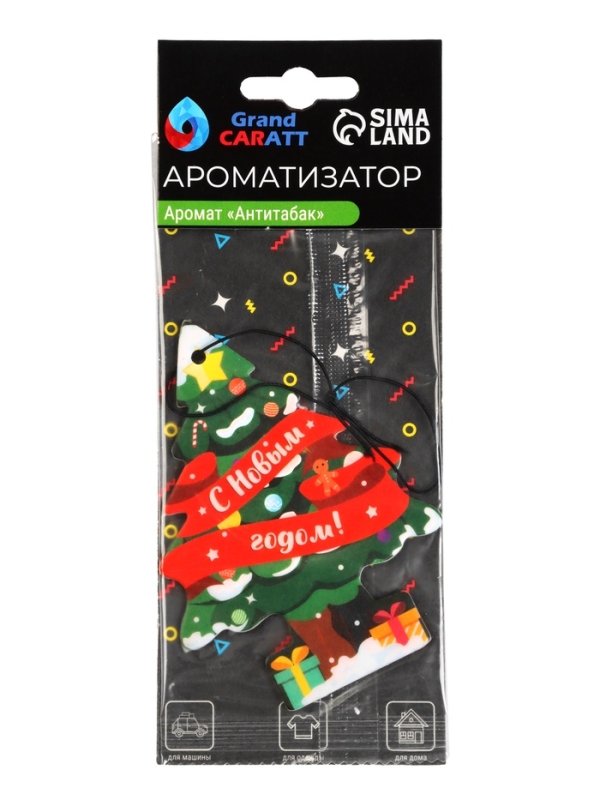 Подарочный набор автолюбителю Grand Caratt, универсальный Подарочный набор автолюбителю Grand Caratt, универсальный