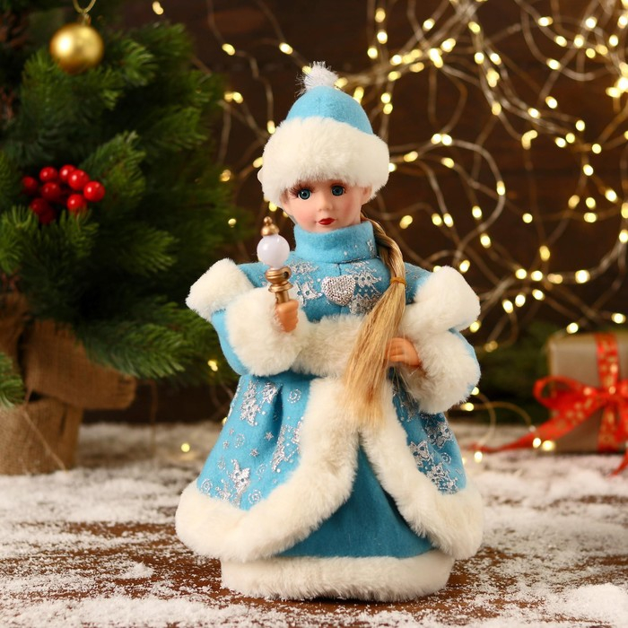 Снегурочка  Снегурочка "В голубой шубке с сердечком" двигается, 30 см