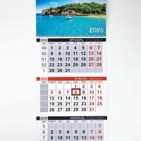 Календарь квартальный стандарт «Природа 2026»