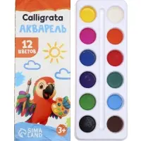 Акварель Calligrata kids, 12 цветов, без кисти, картон, ЭКОНОМ, МИКС
