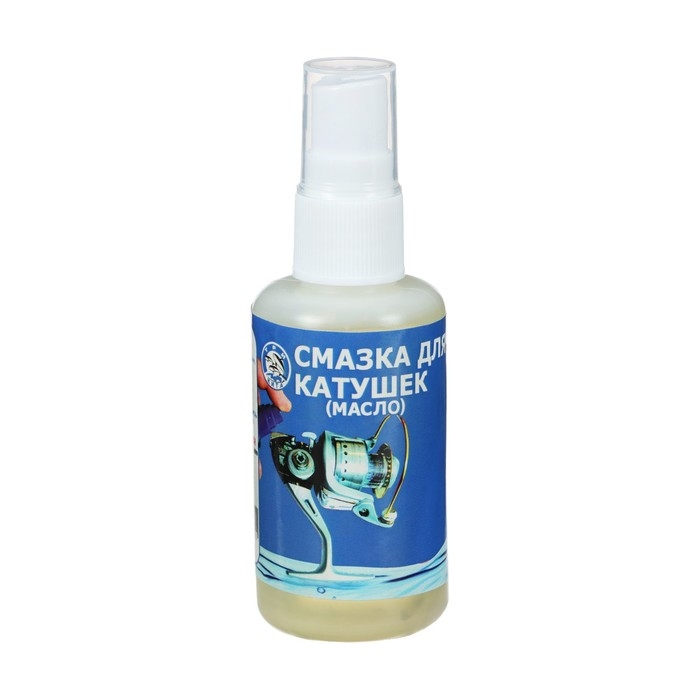Смазка для катушек масло, 50 мл Смазка для катушек масло, 50 мл