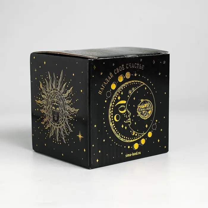 Шар желаний &laquo;Эзотерика&raquo; 10 см, гадание